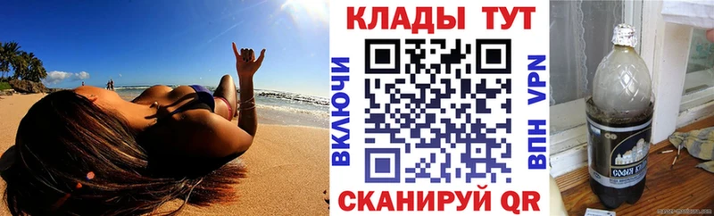 Сколько стоит Ногинск ГАШИШ COCAIN АМФЕТАМИН Конопля Меф мяу мяу