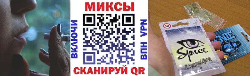 OMG ONION  где продают наркотики  Ногинск  сайты даркнета клад  БУТИРАТ оксана 