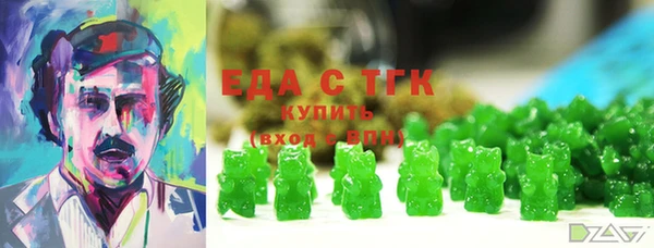 a pvp Баксан