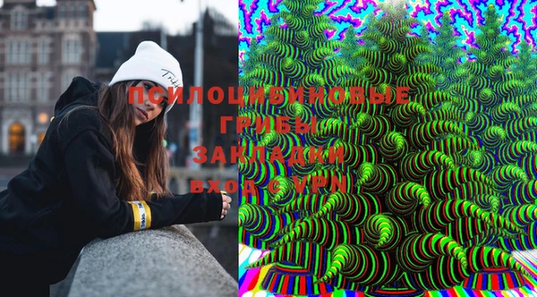 бутират Балабаново