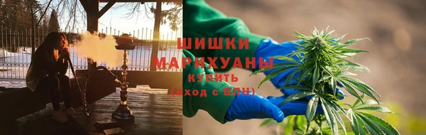 MDMA Premium VHQ Балахна