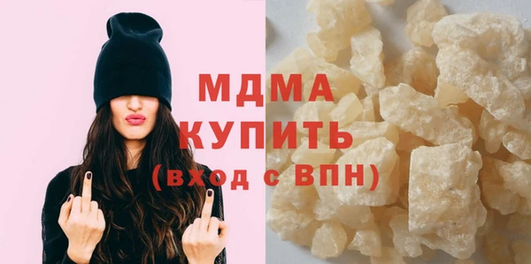 a pvp Баксан