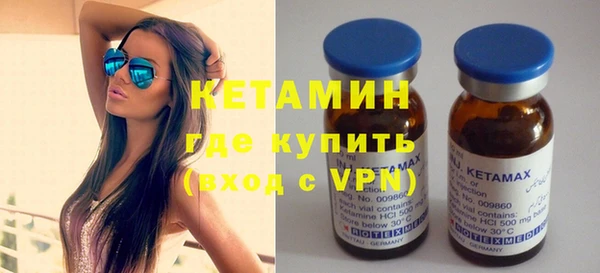 наркотики Вяземский