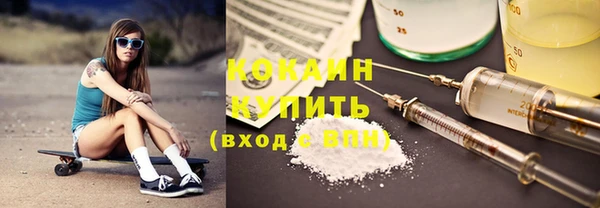 a pvp Баксан