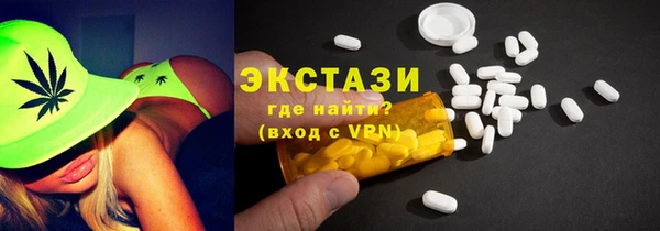 крисы Белокуриха