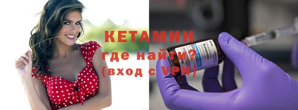 a pvp Баксан