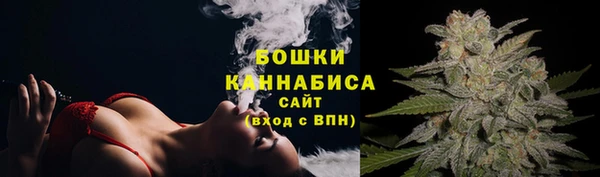 бутират Балабаново