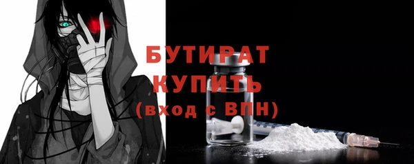 a pvp Баксан