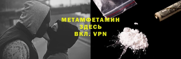 a pvp Баксан