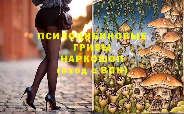 a pvp Баксан