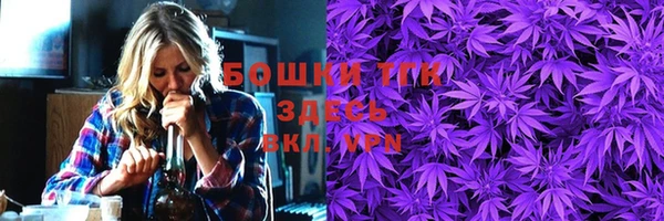 a pvp Баксан