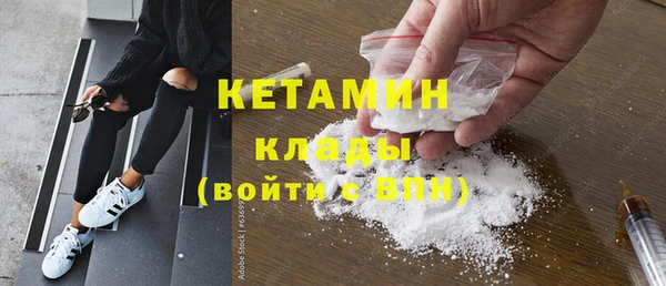 a pvp Баксан