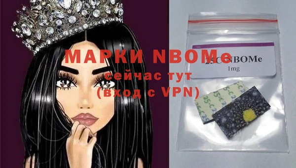 крисы Белоозёрский