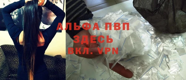 a pvp Баксан