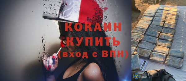 МДПВ Вязники
