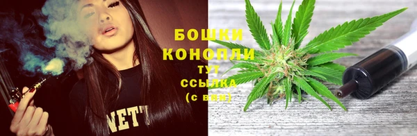 бутират Балабаново