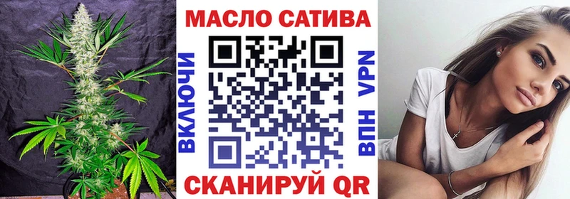 закладки  OMG tor  Дистиллят ТГК жижа  Ногинск 